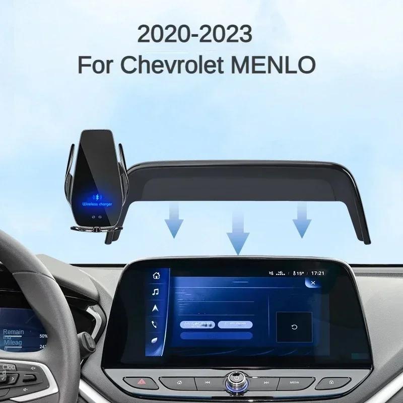 Chevrolet Menlo  ũ  ġ  , ̼  ׸ 10.1, 10.8 ġ ũ, 2020-2023